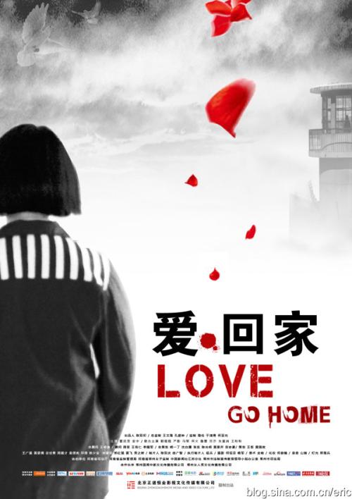 东方门诺派大学文凭毕业证怎么买假的